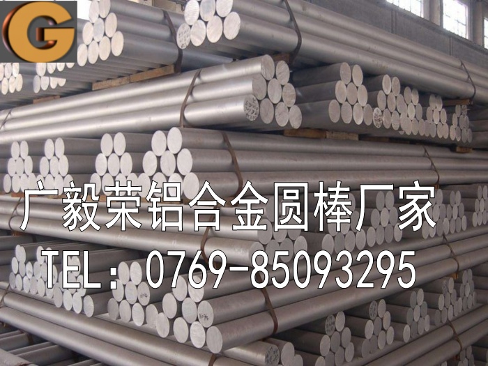 ��ʲô6063�X�������r�����F�װߣ�