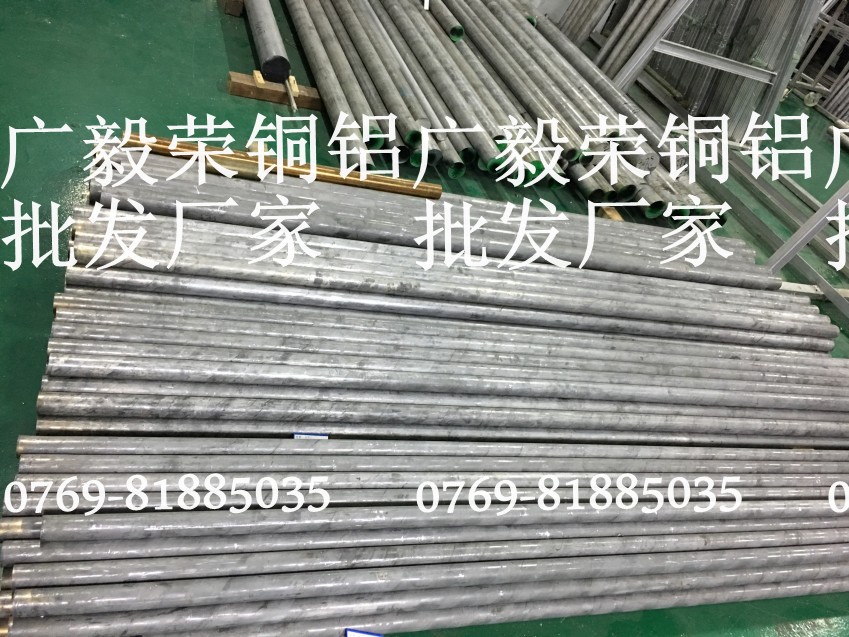 2A12-h112�X�������� 