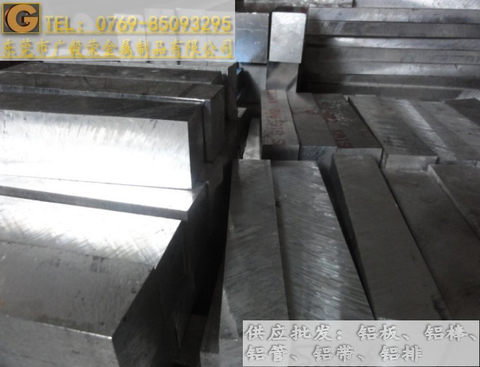 �M��7075�X�� 7075ģ���X��