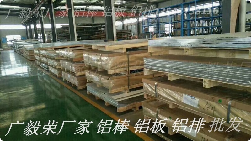 2024�X�����l��AL2024���X�ܣ�AA20