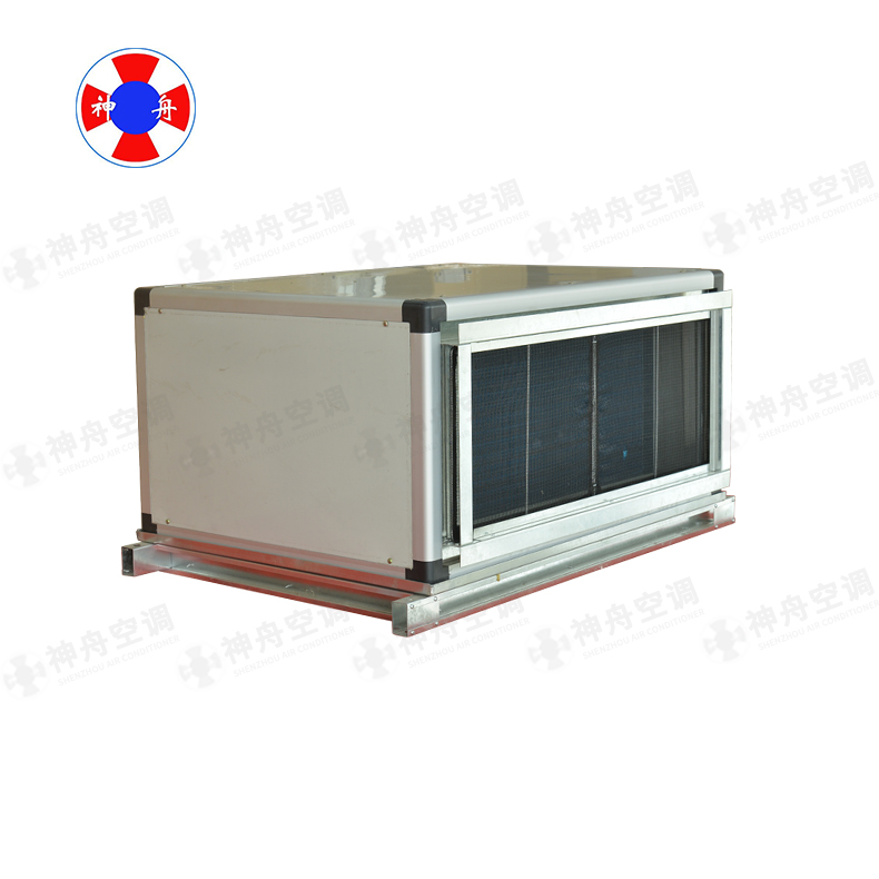 柜式空調機組